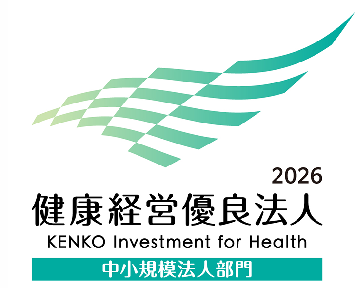 Health Management logo