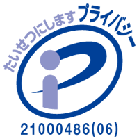 Privacy Mark logo