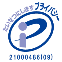 Privacy Mark logo